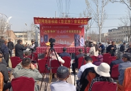 網絡連續劇《臥龍灘》宣發活動在豐縣舉辦